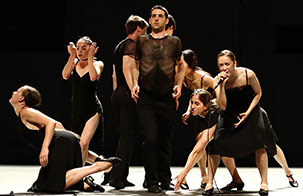 Batsheva Dance Company, Venezuela