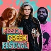 Mission Creek banner image with cut outs of L'Rain, Neko Case, and Hanif Abdurraqib 